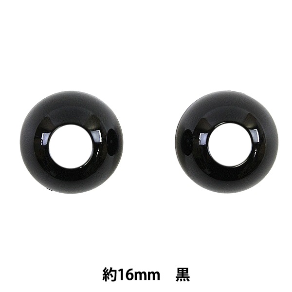 ��ݥѡ��� �إ롼�ץ���� ��16mm �� P-PRA14-16��