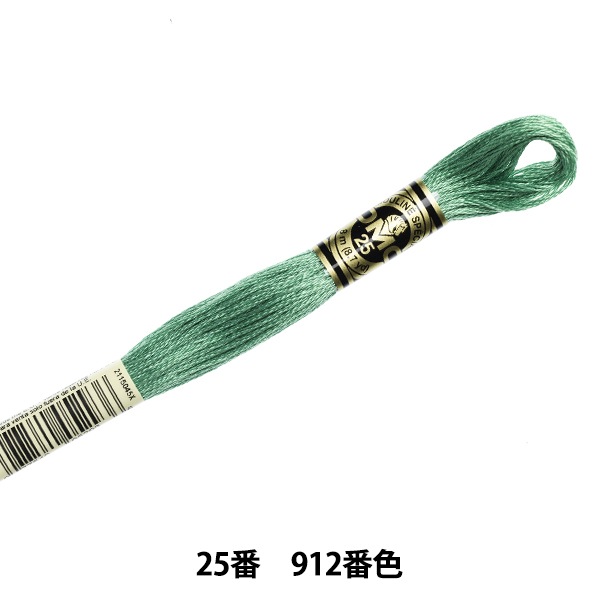 �ɤ��夦�� ��DMC 25�ֻɽ��� 912�ֿ��� DMC �ǥ������ॷ��