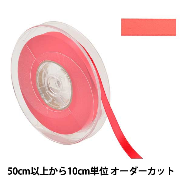 �ڿ���5����� ��ܥ� �إݥꥨ���ƥ�ξ�̥��ƥ��ܥ� #3030 ����9mm 22�ֿ���