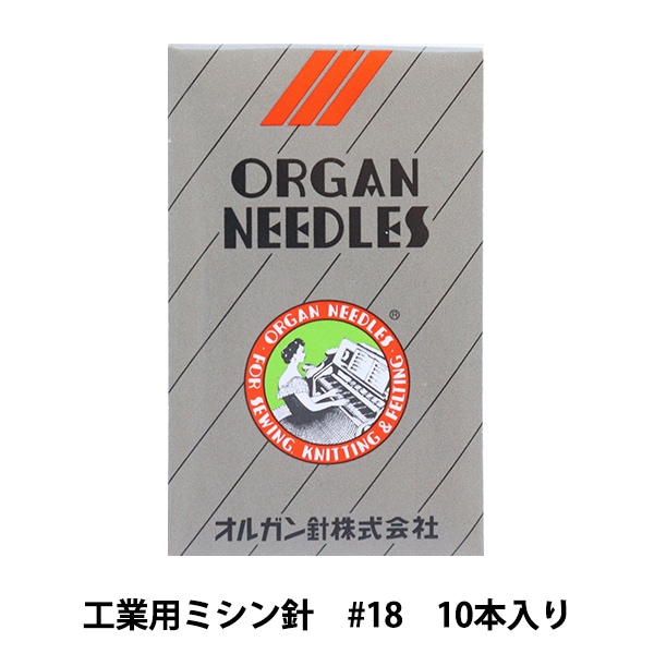 ߥ عѥߥ DB1 #18 ORGAN NEEDLES 륬