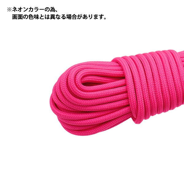 手芸ひも 『アウトドアコード ネオン 1770番色 ネオンピンク