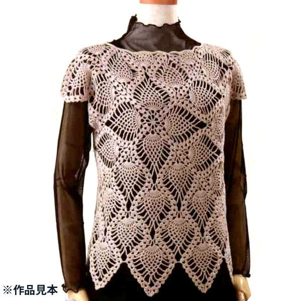 �ղ��ӻ� ��Ski Linen Silk (��������ͥ󥷥륯) 1405�ֿ��� SKIYARN �������䡼��