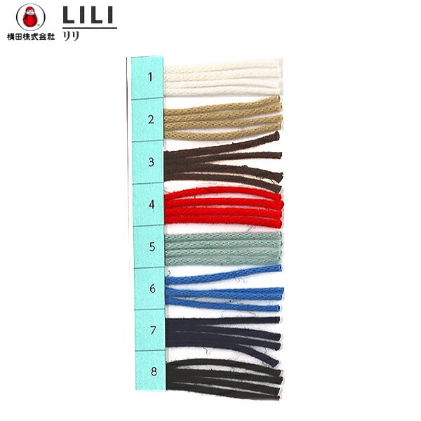 春夏毛糸 『LILI (リリ) 5番色』 DARUMA ダルマ 横田 毛糸_,メーカーで