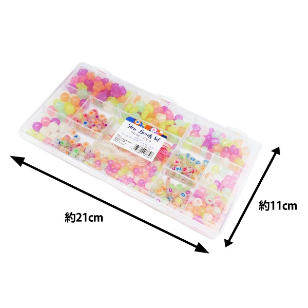 パックビーズ 『グロウビーズセット 蓄光 AR-B-06』 ビーズ,パック