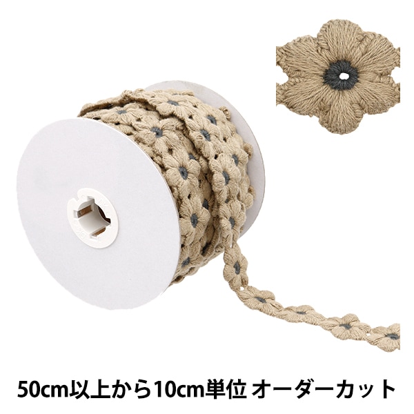 数量5から】 リボン 『フローラルリボン 約3cm幅 7番色 K241T-LACEP1