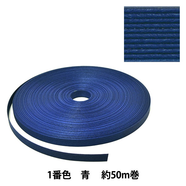 クラフトバンド50m 10本詰め合わせ クラフトバンド 50m」の人気商品一覧 | 安い商品を通販サイト