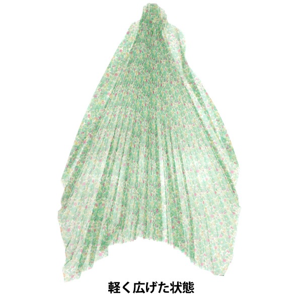 生地 『リバティ・ファブリックス チュール プリーツ加工 ストロベリー
