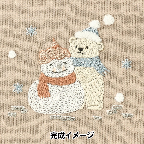 ミニチュア着物　刺繍白打掛　ゴマページ chicchiさんの動物刺繍キット(図案印刷済) - 野花と遊ぶうさぎ