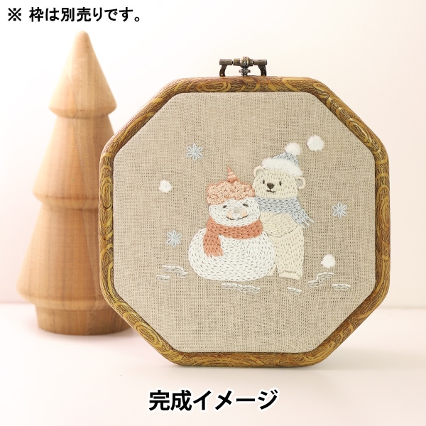 pam 激レア刺繍ma-1 pam 激レア刺繍ma-1
