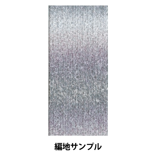 �����ӻ� ��Diaballon(������Х���) 1601�ֿ��� DIAMONDO ���������