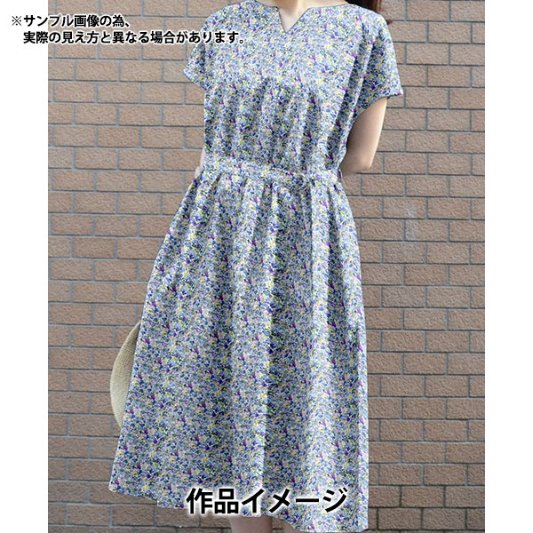 数量5から】 生地 『リバティ・ファブリックス タナローン クラシック
