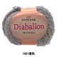 �����ӻ� ��Diaballon(������Х���) 1601�ֿ��� DIAMONDO ���������