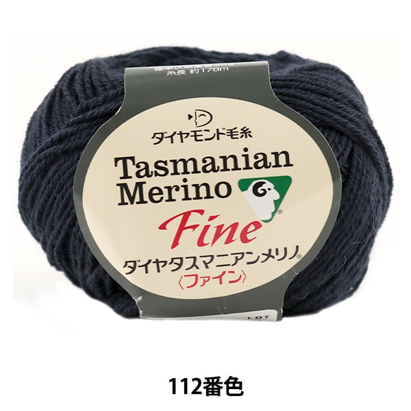 �����ӻ� ��Dia tasmanian Fine (�����䥿���ޥ˥���ե�����) 112 (��) �ֿ��� DIAMOND ���������