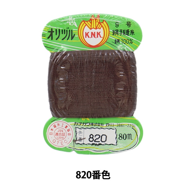 ドイツ製手工品糸巻き4本　バイオリン用未使用 000000071429_vir5Ozj.jpg