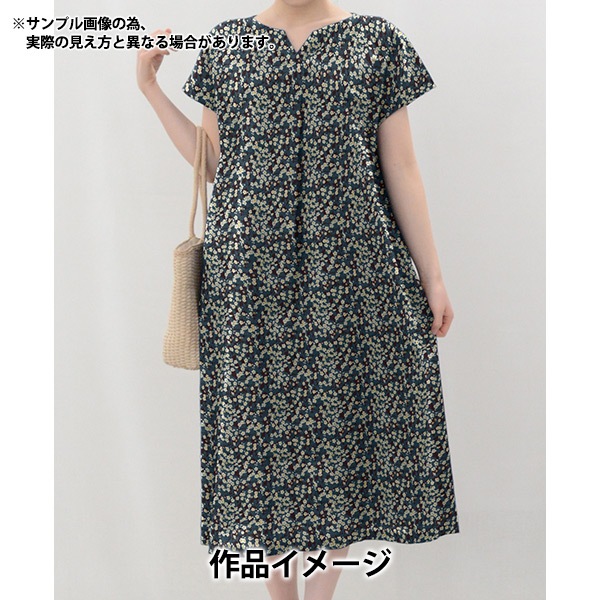 数量5から】 生地 『LIBERTY リバティプリント タナローン ミッツィ