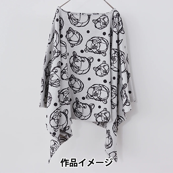 �ڿ���5����� ���� ��HAyU �˥åȥ��㥬���� BEAR �饤�ȥ��졼 EGX-7715-1C�� KOKKA ���å�