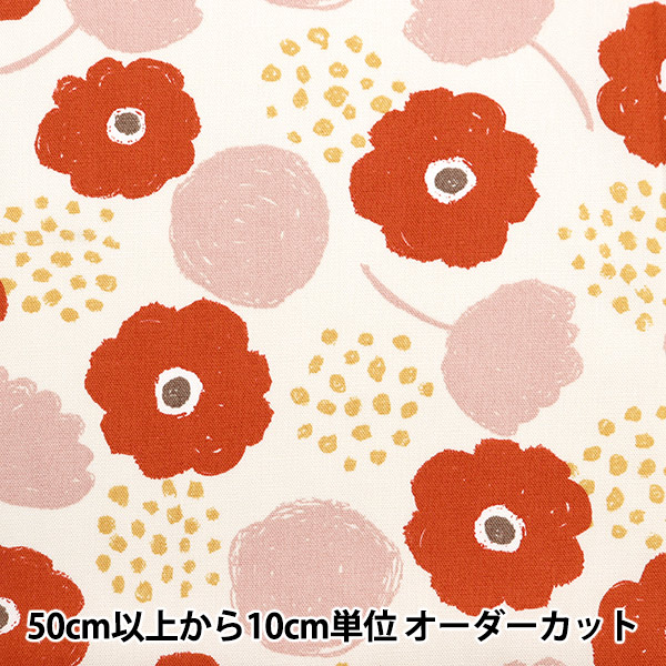 【一点もの】yuuさま専用です☆黄色とオレンジと白のお花の置物 一点もの】yuuさま専用です☆黄色とオレンジと白のお花の置物