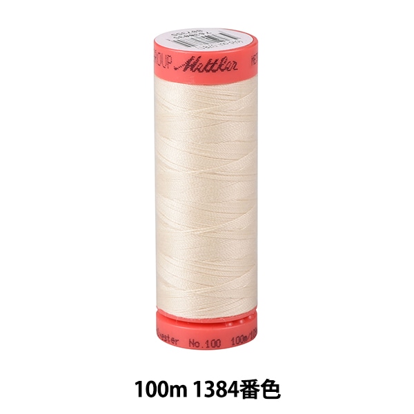 「マダム ゴサンの102ブティパターン集」プロバンス地方の伝統キルティング模様 マダム ゴサンの102ブティパターン集」プロバンス地方の伝統