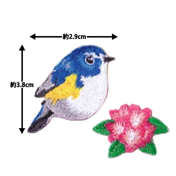 ワッペン 『刺繍ワッペンシール ルリビタキ UTN202』 雑貨,ワッペン