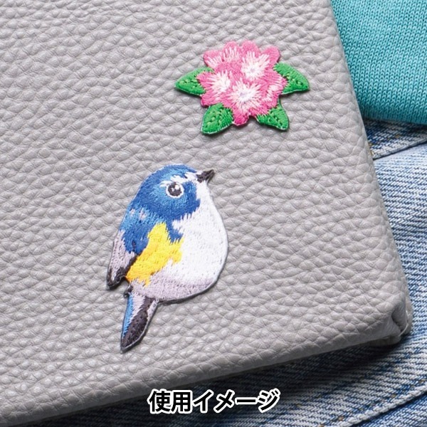 ワッペン 『刺繍ワッペンシール ルリビタキ UTN202』 雑貨,ワッペン