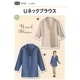 ��ʪ�緿�� ��U�ͥå��֥饦�� 5106�� SUN��PLANNING ���󡦥ץ��˥�