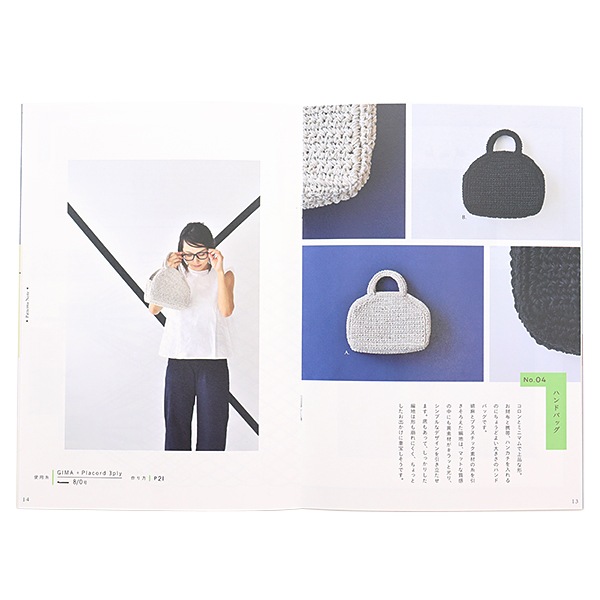  mini֥å KN15 Patterns Note (ѥΡ) DARUMA  