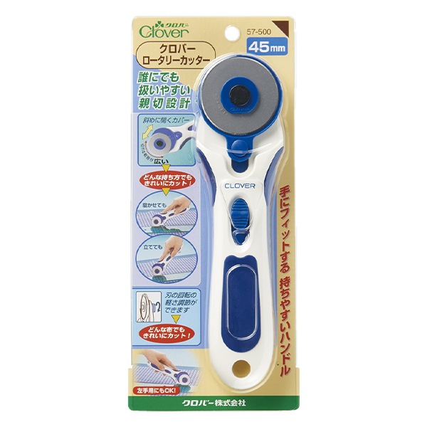 ��ž���å��� �إ������꡼���å��� 45mm 57-500�� Clover �����С�