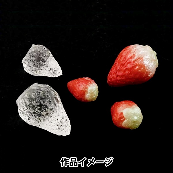 NO.239レジンパーツレジン道イチゴ NO.239レジンパーツレジン道イチゴ NO.232レジンパーツレジン道