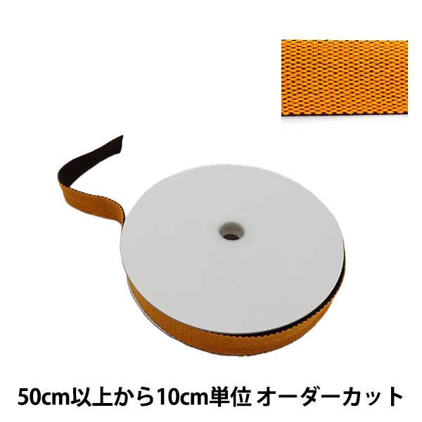 数量5から】 手芸ブレード 『ビンテージ風テープ 幅約3.8cm 