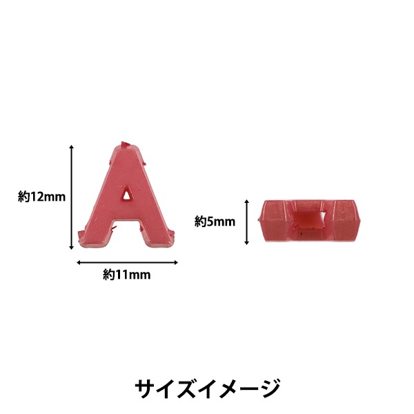 ビーズ 『アルファベットスライドビーズ ミックス ビビットカラー 100