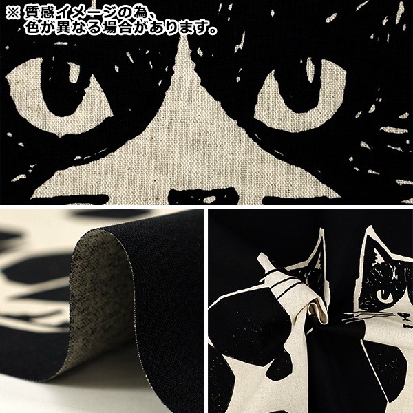 小さないのちが紡ぐ四季物語パネル生地　ハンドメイド 生地 『綿麻キャンバス Neco Noe TWO CAT パネル生地 約110×63.5cm