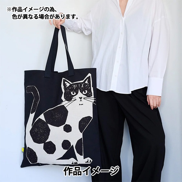 生地 『綿麻キャンバス Neco Noe TWO CAT パネル生地 約110×63.5cm