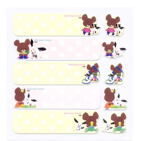 åڥ ؤޤΤä͡٥1772 misasa ߥ