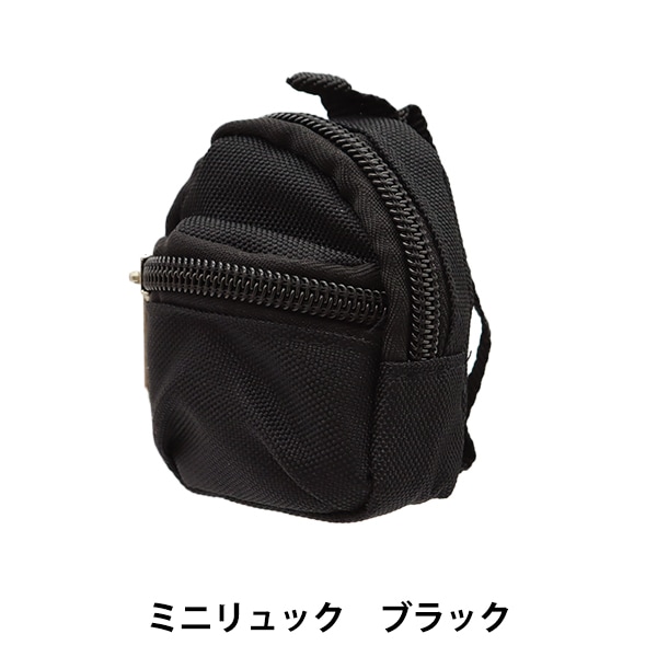 kpop ぬいぐるみ ドール リュック カバン ドール用 ぬいぐるみ用 鞄 カバン バッグ Bag リュック KPOP doll