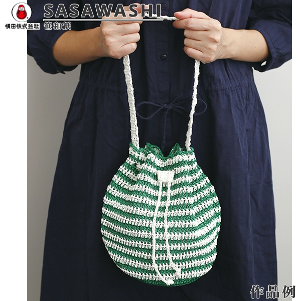 春夏毛糸 『SASAWASHI (笹和紙) 12番色』 DARUMA ダルマ 横田