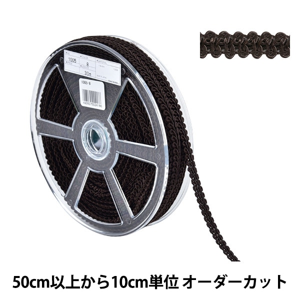 �ڿ���5����� ��ݥ֥졼�� �إ졼���֥졼�� No.1005 8�ֿ���