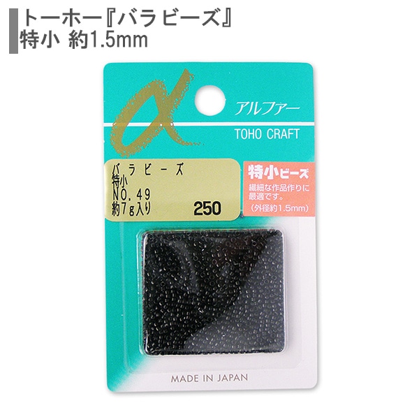 *バラ売り可*  黒割れの崖  SOM日本語2枚セット 000000084690_KOADIWc.jpg