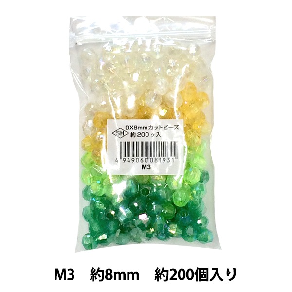 �ӡ��� ��DX���åȥӡ��� M3 ��8mm ��200������ ASH-DX8C-M3��