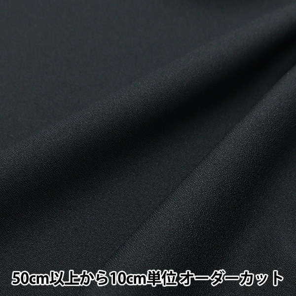 �ڿ���5����� ���� �إ���󥼥� �� 429-9��