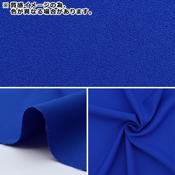�ڿ���5����� ���� �إ���󥼥� �� 429-9��