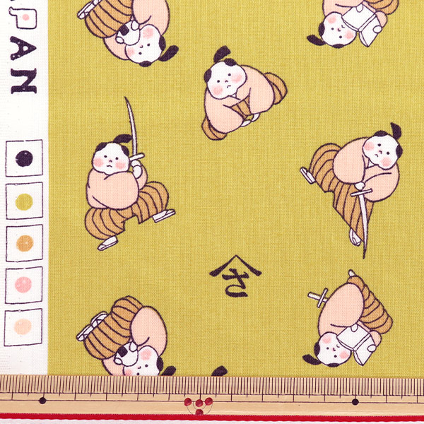 数量5から】 生地 『JAPANぷりんと2 こども侍 イエロー 142-1358-A2