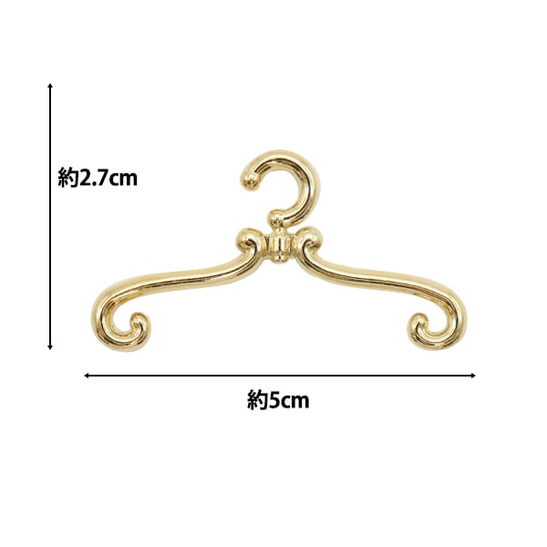 ミニチュアクラフト 『ミニチュアパーツ ドール用ハンガー アソートA