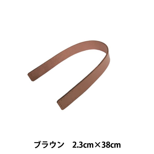 ���Ф���� ���ܳ׻����� ʿ�� 38cm �֥饦���