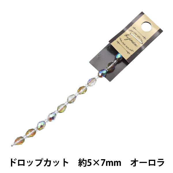 ビーズ 『ガラスビーズ ドロップカット 8×11mm オーロラ JIN24-G-19