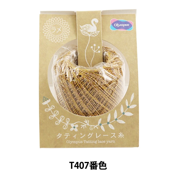 �졼���� �إ��ƥ��󥰥졼���� (���) T407�ֿ��� Olympus �����ѥ� 