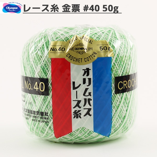 졼 إѥ졼 ɼ #40 50g 68ֿ Olympus ѥ