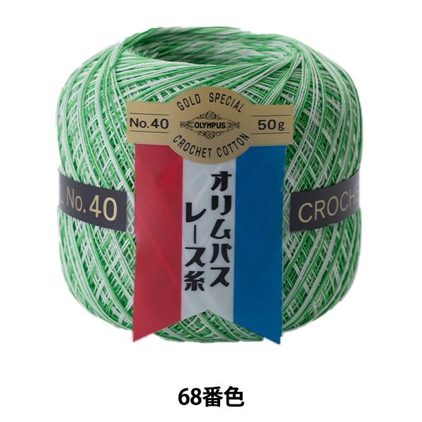 �졼���� �إ����ѥ��졼���� ��ɼ #40 50g (�ܥ���) 68�ֿ��� Olympus �����ѥ�