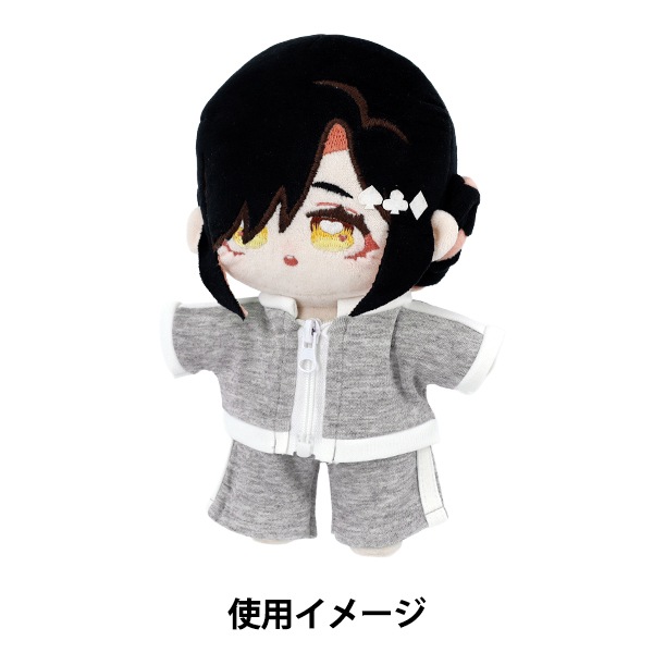 ぬいぐるみ衣装 『mpa ジャージセット Lサイズ グレー MPA-104D-L