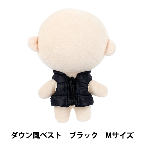 ぬいぐるみ衣装 『mpa チェックシャツ Mサイズ ブラック MPA-105C-M