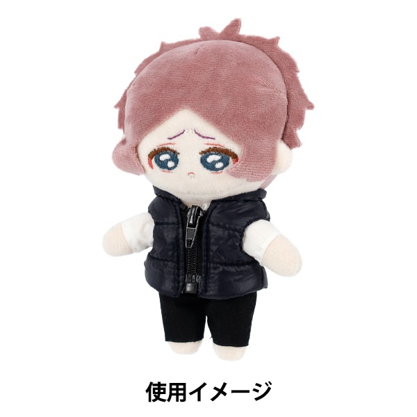 ぬいぐるみ衣装 『mpa ダウン風ベスト Mサイズ ブラック MPA-109B-M